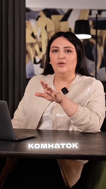 КАК раньше ЗАРАБАТЫВАЛИ на НЕДВИЖИМОСТИ?