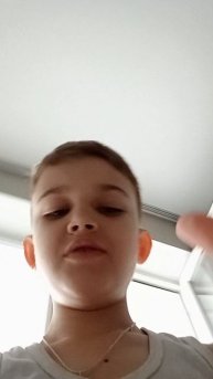 Без названия!