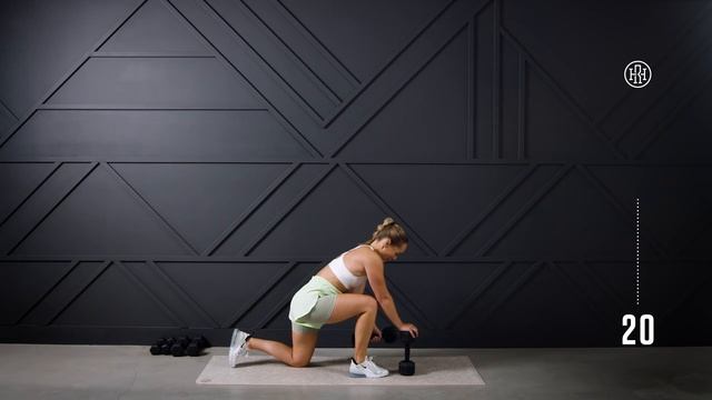 Heather Robertson Back & Arm Strength_ DAY 12 _ Fierce 3.0 Workout Program