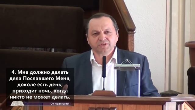 2018-04-22 Гаврілов Семен Миколайович (Проповідь)