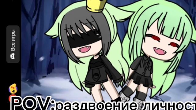 МЕМЕ раздвоение личности
💗☕💗💗💗☕💗💗💗💗☕