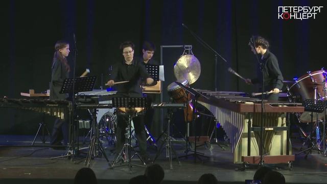 Chad Floyd - "Triptych Boom"