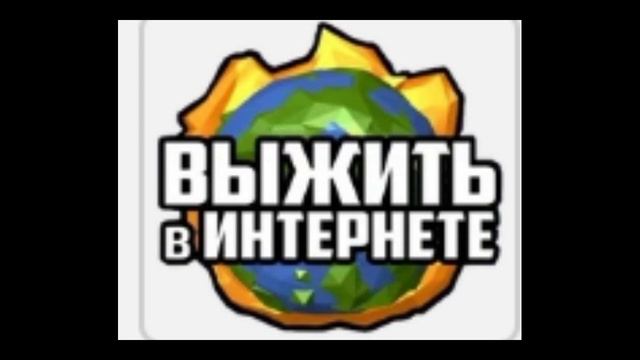 обзор 4-ого Джек бокса