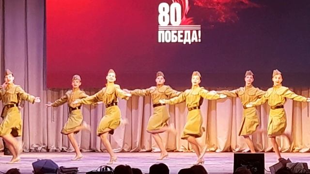 2025г 16 мая концерт в станице Калининской