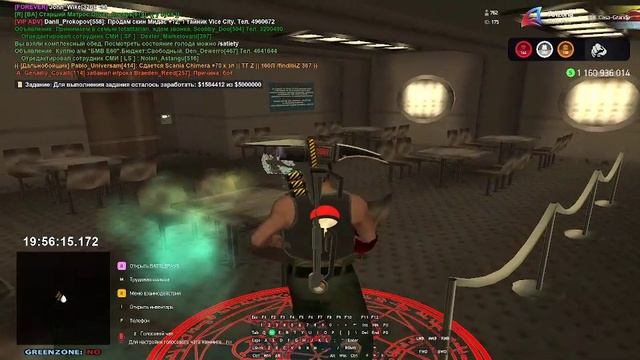 Армия SF на Arizona RP SAMP