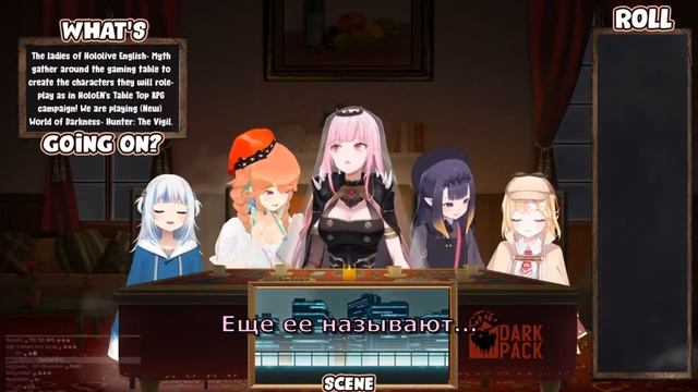 HololiveEN [World of Darkness] Создание персонажей 1【RUS SUB】

Haruspex SUB

12 июл. 2021 г.