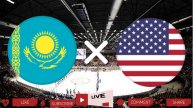 Казахстан - США прямая трансляция