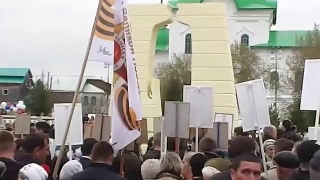 Ишим. День Победы 2015
