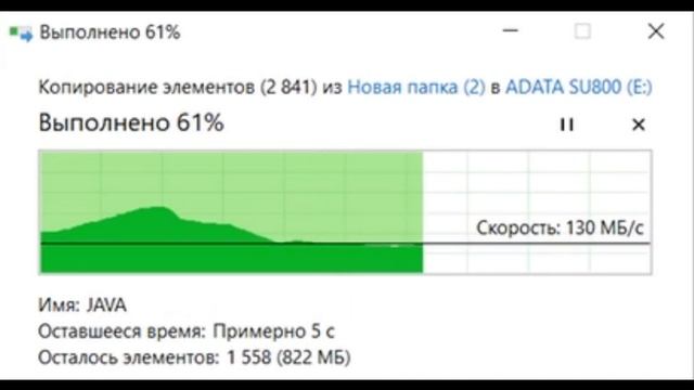 Внешний бокс DEXP HD303C копирование папки с книгами