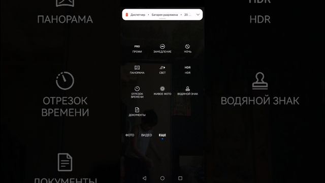 SVID_20250518_183620_1.mp4