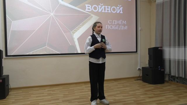 21665 «Арбузный переулок» В.Драгунский. Читает Ломакина Виктория Анатольевна