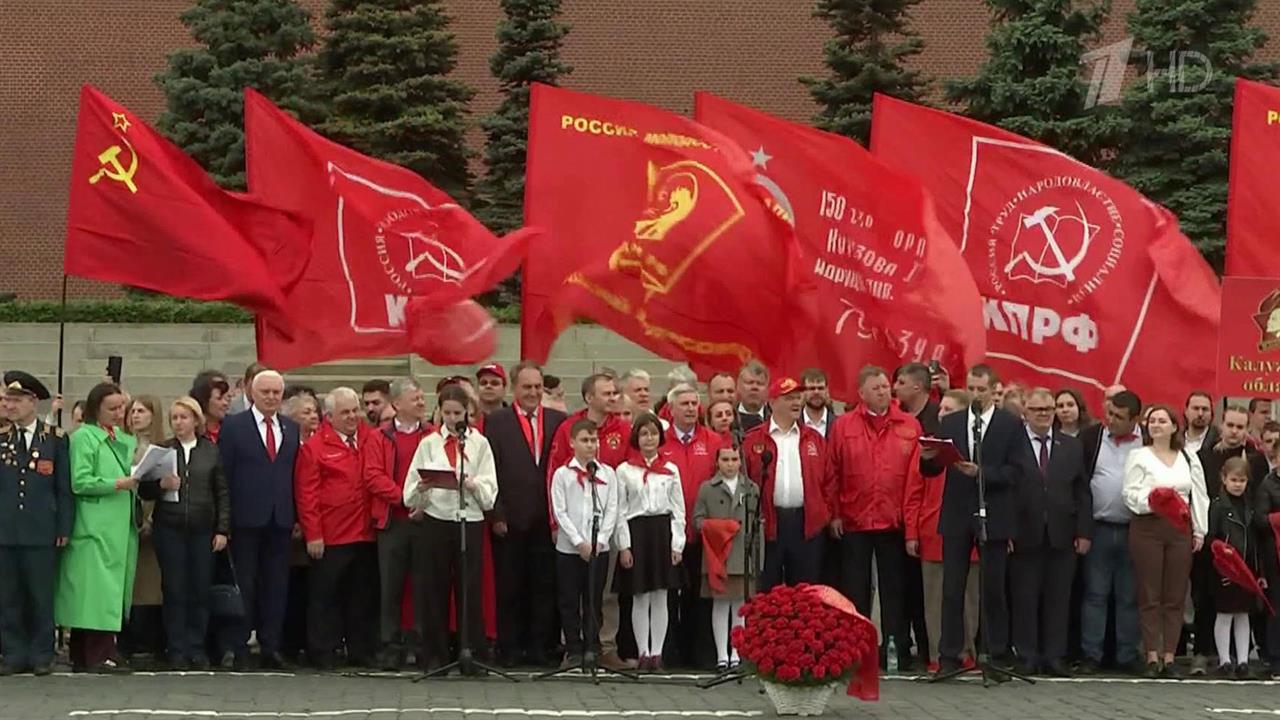 На Красной площади прошел торжественный прием в пионеры
