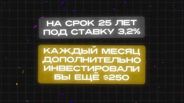 Инвестиции -КРИПТОВАЛЮТА БАЙБИТ КРИПТОИНВЕСТИРОВАНИЕ / 加密貨幣 BYBIT 加密投資 / CRYPTO INV ЭТО ТВОЁ БУДУЩЕЕ