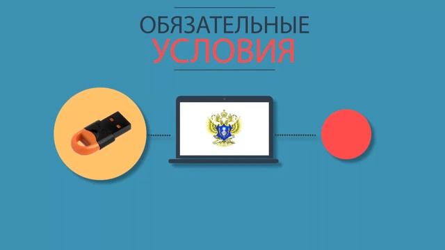 Видеоролик ЕГАИС для компании Астрал ДВ от Multeam