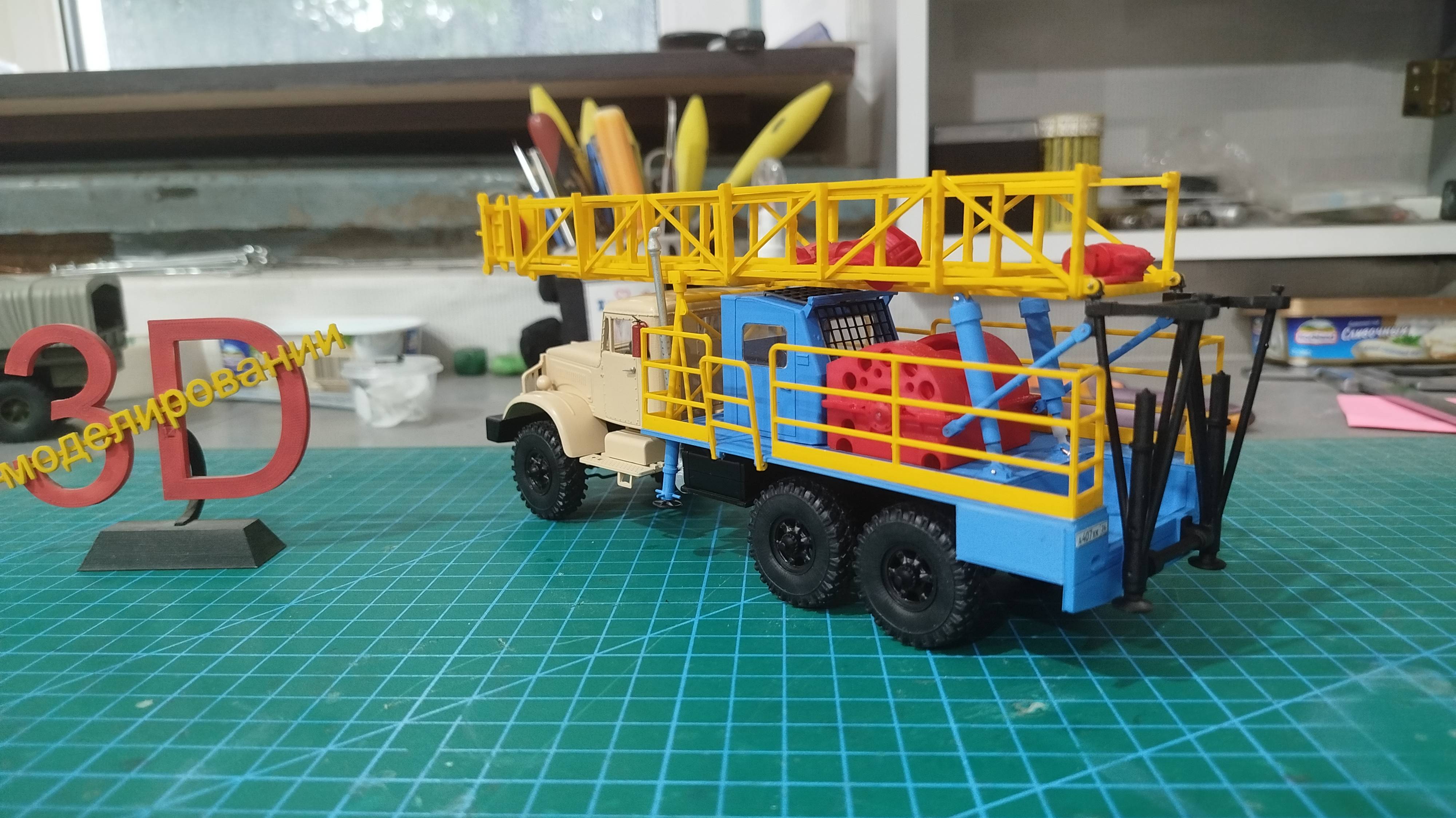 Установка АПРС - 40