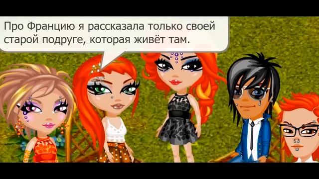 Вишнёвая леди ¦ 3 сезон, 3 серия ¦ Аватария