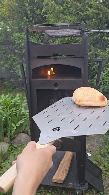Пита как шар.