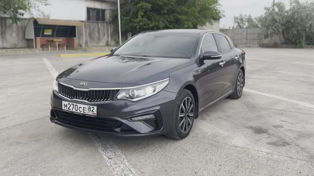 Kia Optima