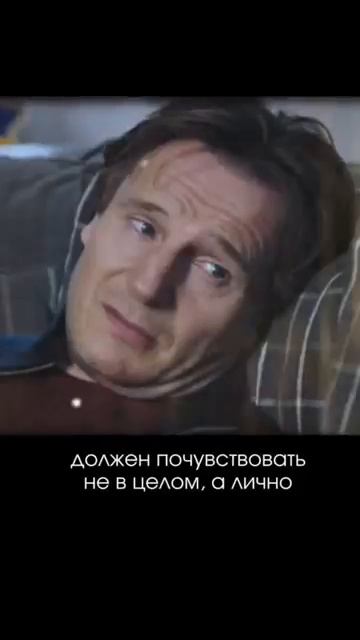 Ребёнку необходимо внимание