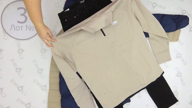 Jack Jones men mix Аutumn 3, сток одежда оптом