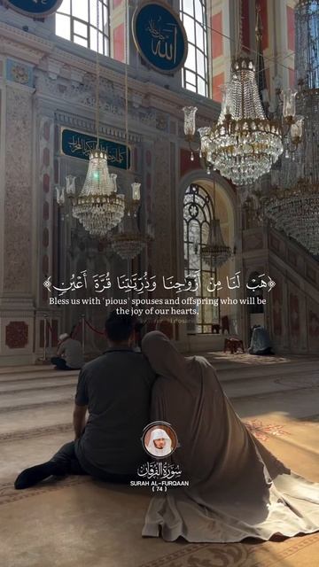 The Devil's Mansion (2003 film)