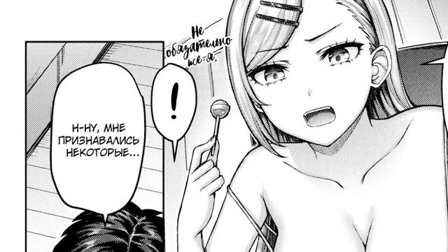 Черный Пояс По Дзюдо