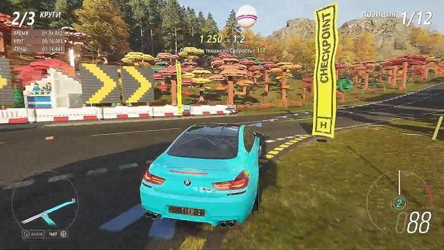 Forza Horizon 4 #114 LEGO Шоссейная гонка Кольцевая трасса Три по