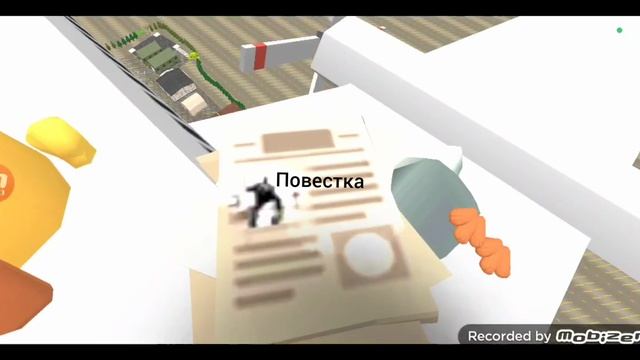 побег от тимохи два армия трейлер