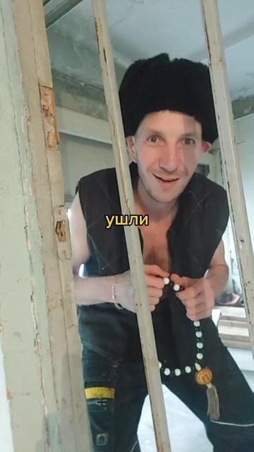 Когда в тюрьме в соседней хате шмон