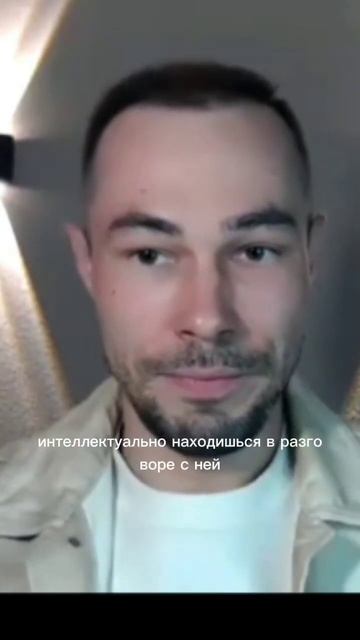 Сепарация с детьми.