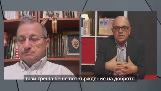Яков Кедми: Отношенията на Русия и Китай не се влияят от желанията на САЩ