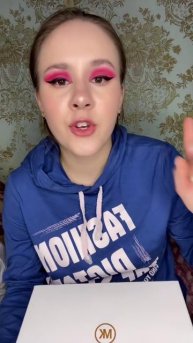 Белладонна Милославская (119)