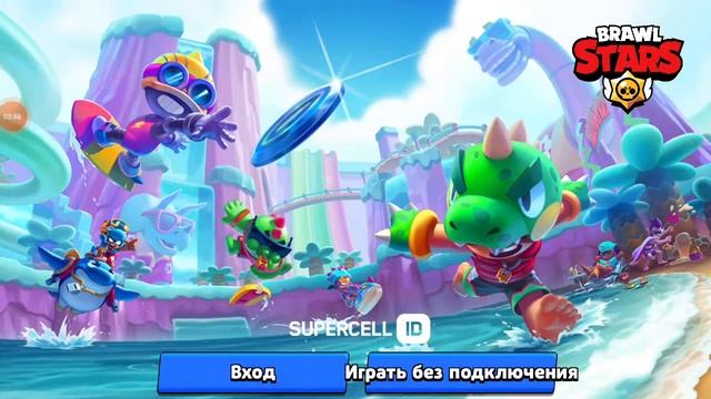 последний день , мега бокс дерил