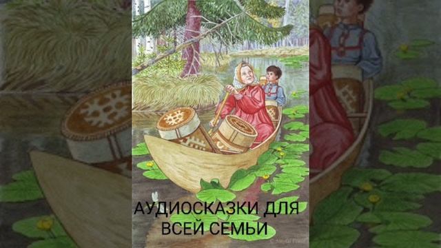 ИДЭ