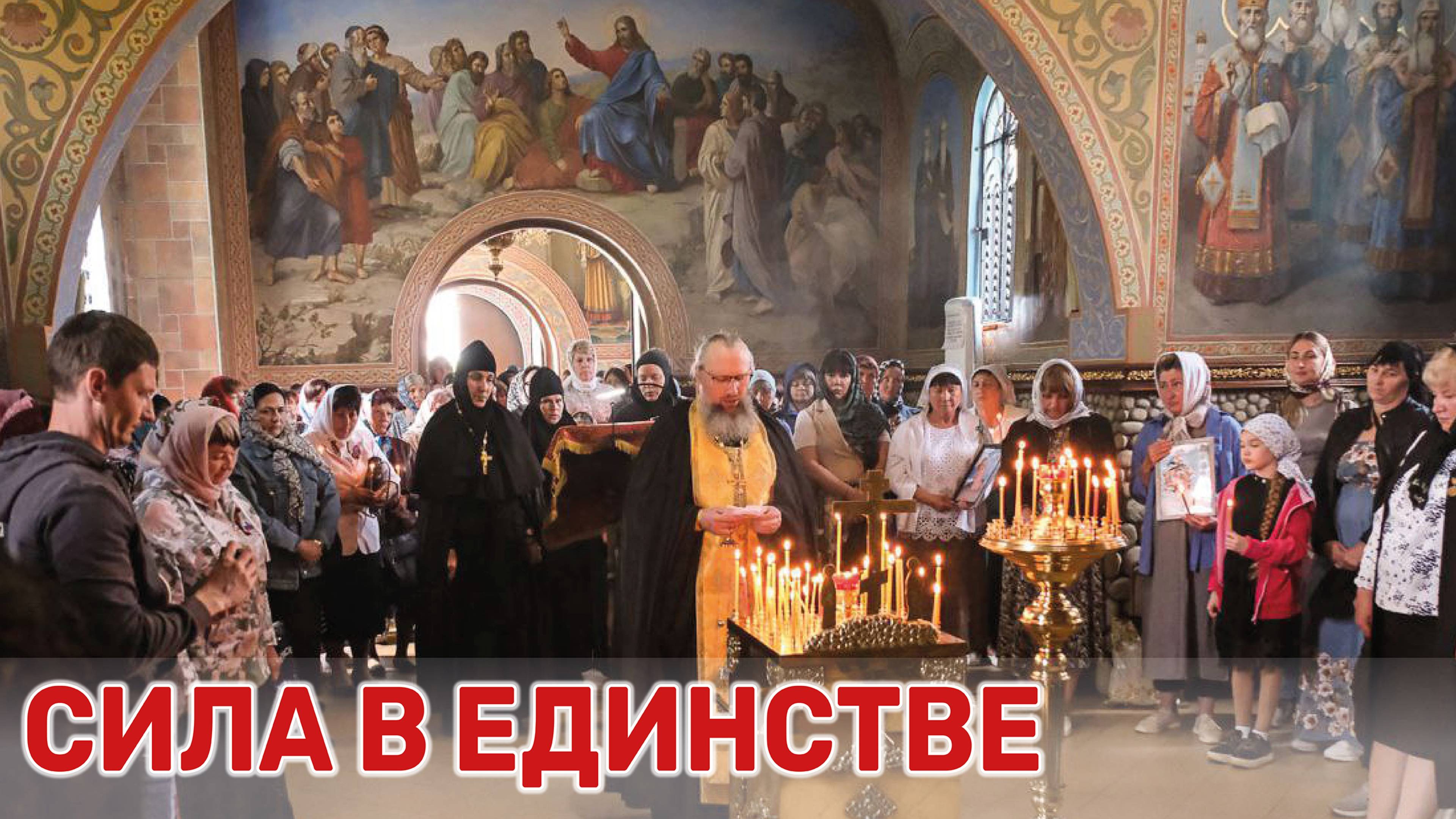 В Тимашевском районе прошло мероприятие для родных и близких погибших героев СВО