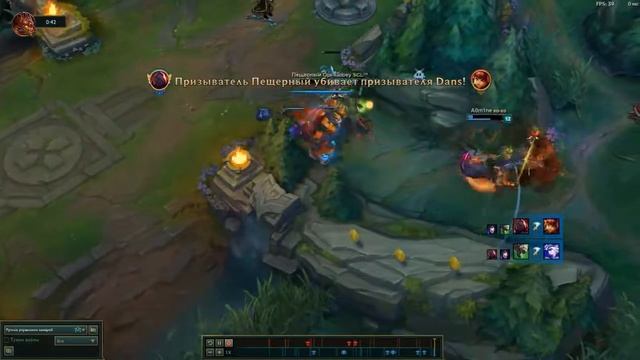 #LOLepicmoments Сион отказывается от медведя Энни
