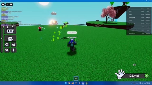 ОБЗОР НА ПЕРЧАТКУ ЧУМА