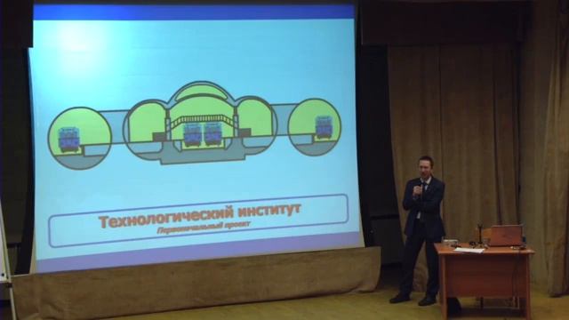 2018. Лекция МЕТРО ПЕТЕРБУРГА ИСТОРИЯ САМОЙ ГЛУБОКОЙ ПОДЗЕМКИ В МИРЕ [get-save.com]