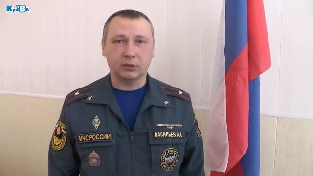 Совещание комиссии по ликвидации чрезвычайных ситуаций