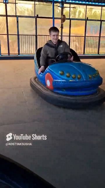 Когда заиграло детство в попе