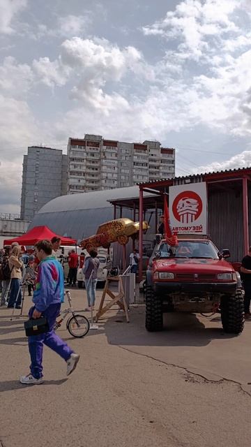 ФЕСТИВАЛЬ СТАРЫХ МОСКВИЧЕЙ