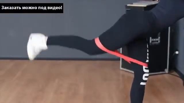 Фитнес резинка для новичков