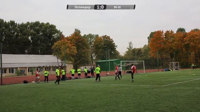 Эспандер - М-Н 2:0 (28.09.2019) обзор