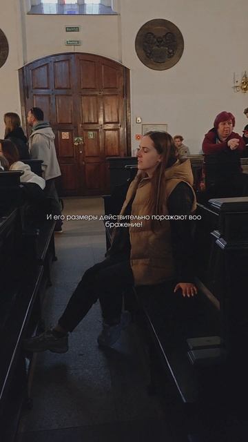 ОБЯЗАТЕЛЬНО ПОСЕТИТЕ ЭТО МЕСТО #орган #органнаямузыка #островканта #путешествия #отдых #калининград