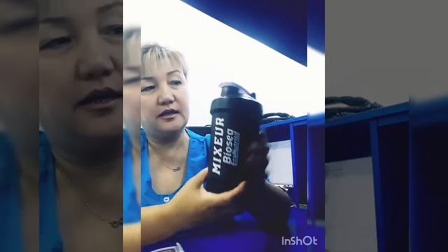 Компания" BIOSEA" Сыйлық" ШЕЙКЕР" Және "КОКТЕЙЛЬ"