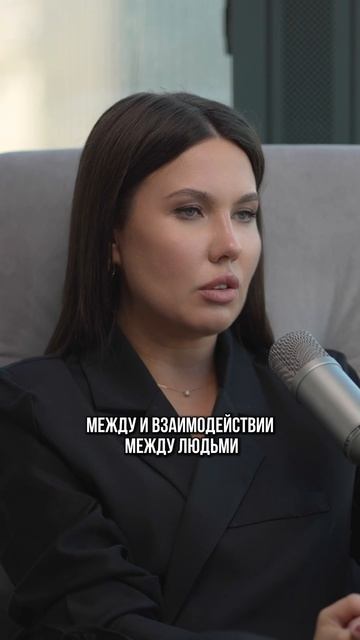 Как добиться успеха в бизнесе в 2025?