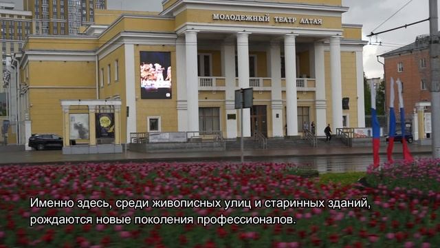Видеозапись презентации финалиста регионального этапа Всероссийского конкурса «Мастер года – 2025»
