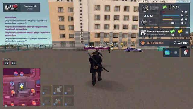 Кирюша Хоружевский НРП высадка из авто