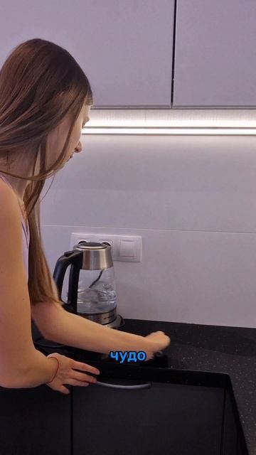 Куда я попала на WB #234577722 Ozon #1664064287 #Чистящаяпаста #чистота #уборка
