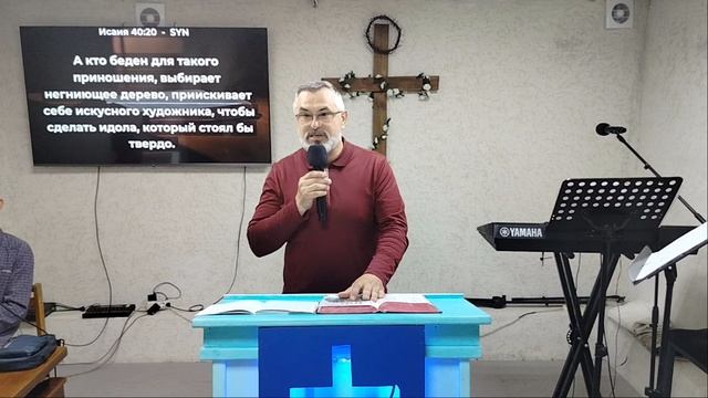 Великий Бог - Андрей Лут